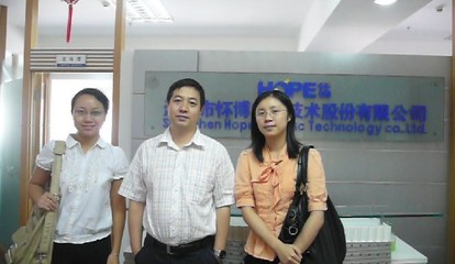 技術(shù)賦能，合作共贏——訊石走訪新晉會(huì)員懷博公司